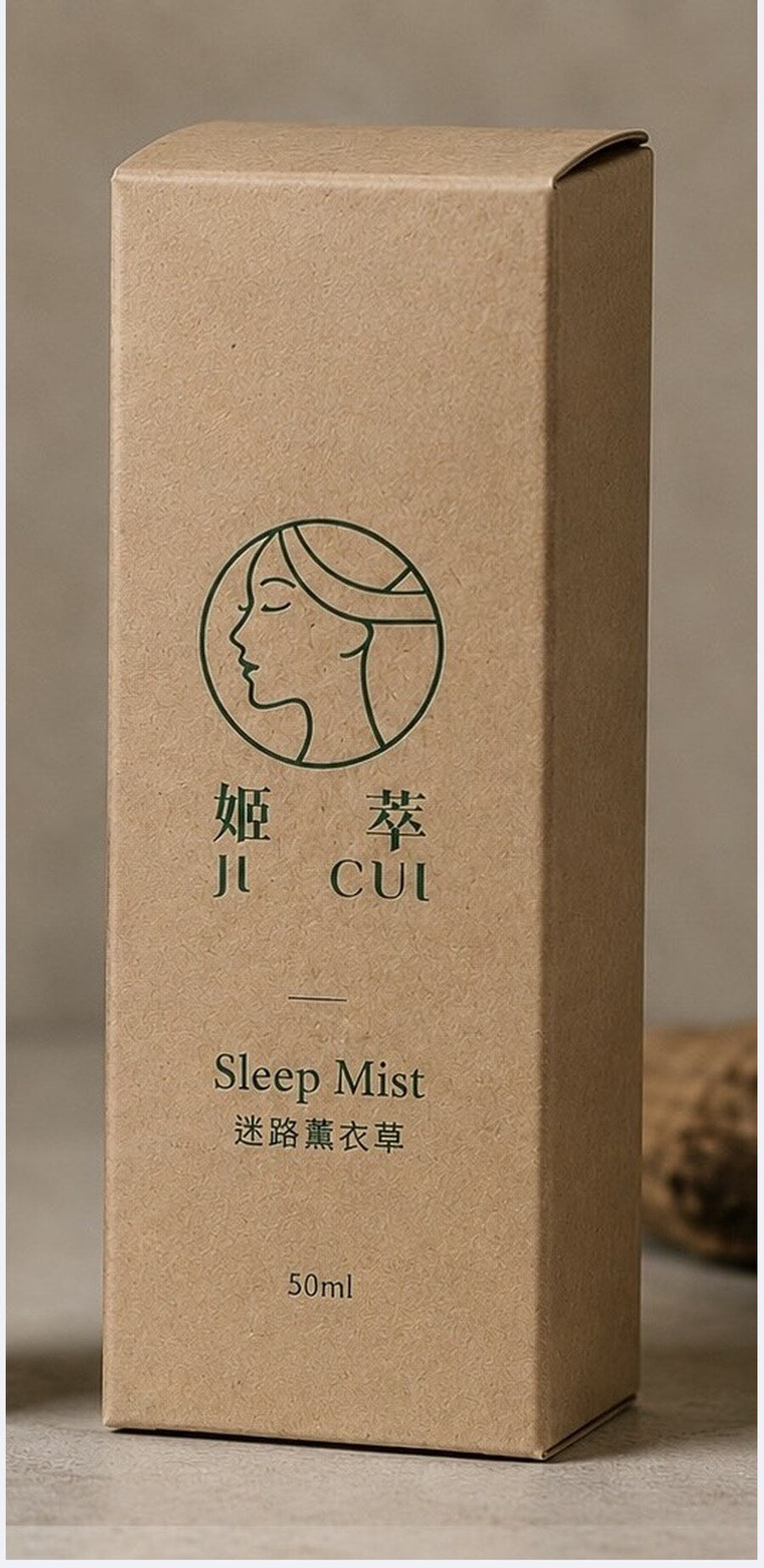 牛皮紙盒包裝